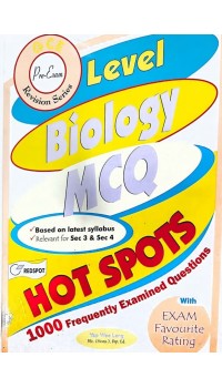O Level Biology 1000 MCQ with Helps